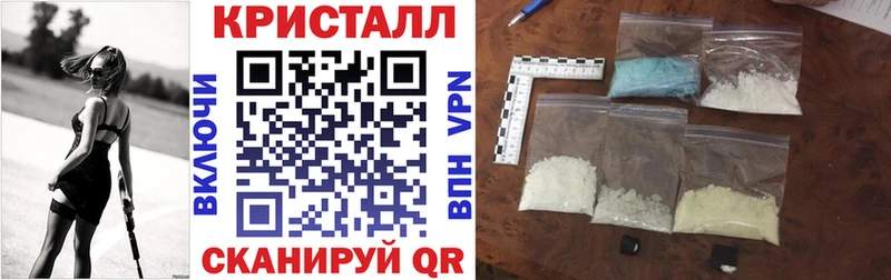 Амфетамин Premium  Рыльск 