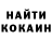 Амфетамин VHQ Anthony Sokol