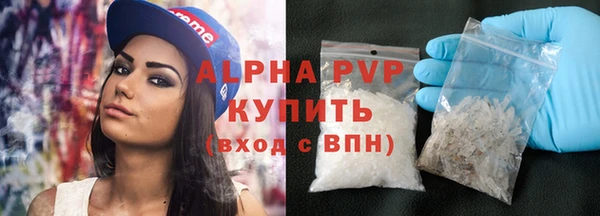 a pvp Арсеньев