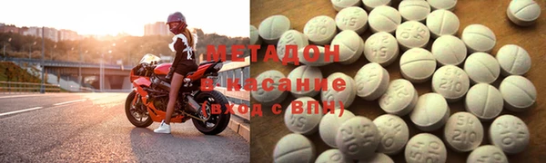 a pvp Арсеньев