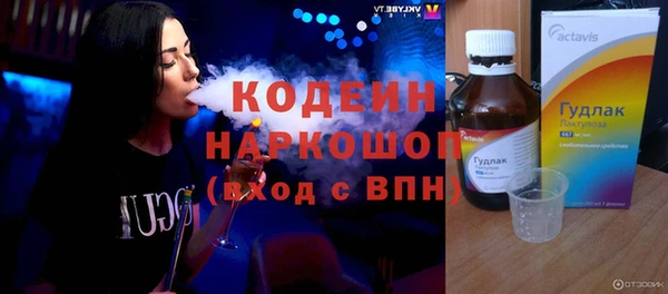 героин Аркадак