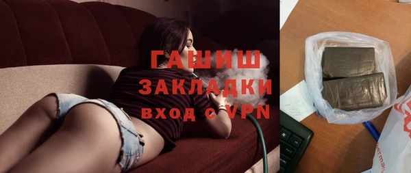 героин Аркадак
