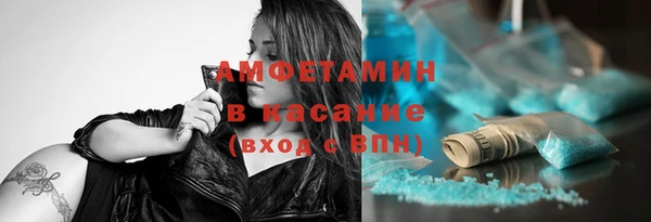 героин Аркадак