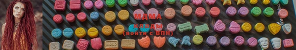 героин Аркадак
