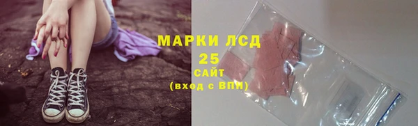 a pvp Арсеньев