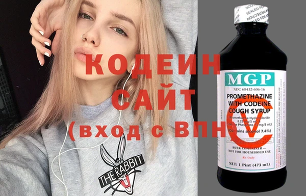 героин Аркадак