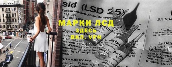 a pvp Арсеньев