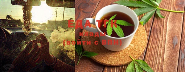 a pvp Арсеньев