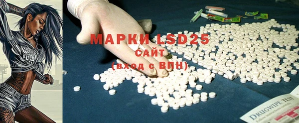 a pvp Арсеньев