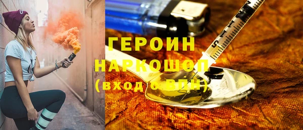 a pvp Арсеньев