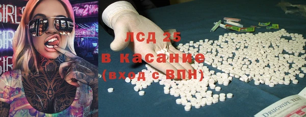a pvp Арсеньев
