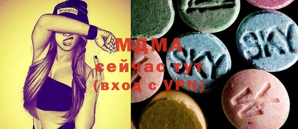 a pvp Арсеньев