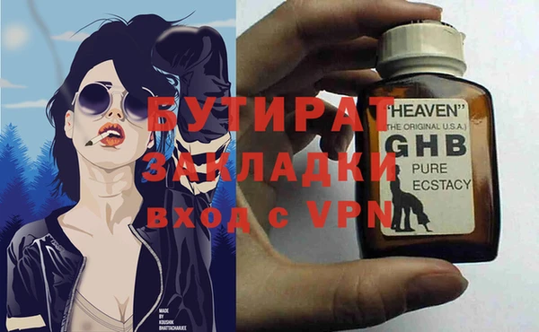 a pvp Арсеньев