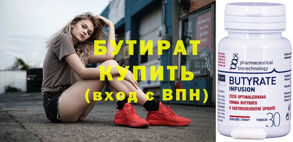 героин Аркадак