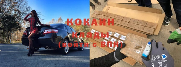 героин Аркадак