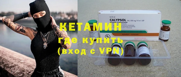 a pvp Арсеньев