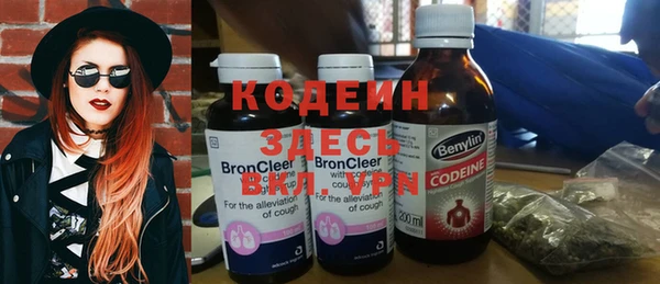 героин Аркадак