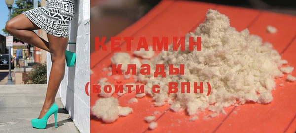 героин Аркадак