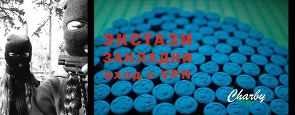 героин Аркадак